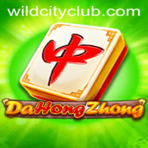 Exploring DaHongZhong: A Comprehensive Guide to Mastering the Wild City App